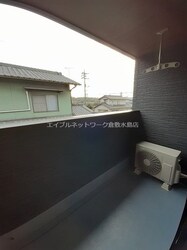 ラヴィベールアイ　Ⅱの物件内観写真